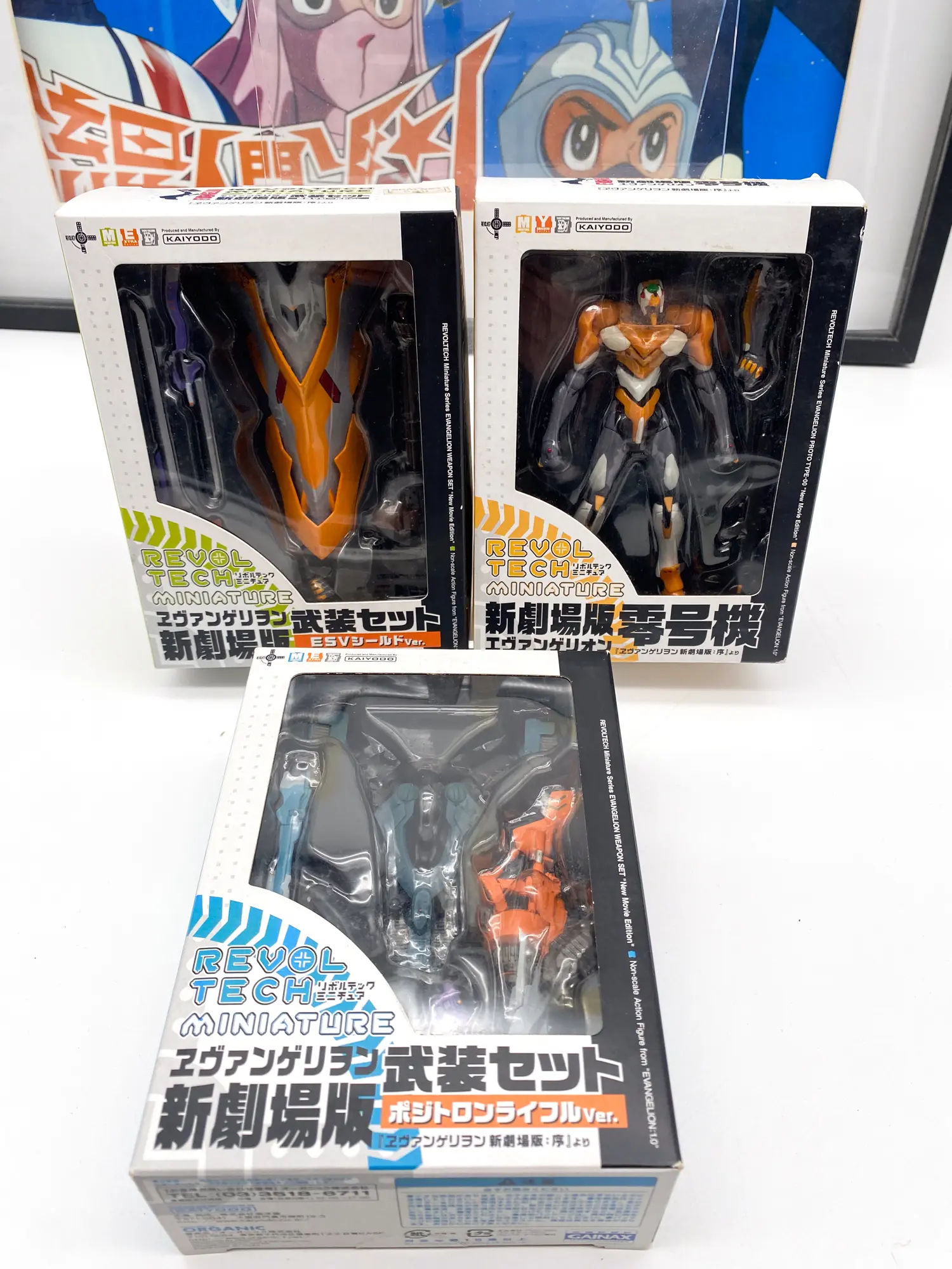 Evangelion Revoltech Miniature – EVA-00 + 2 sets d’armes – Kaiyodo 2007 – Lot complet