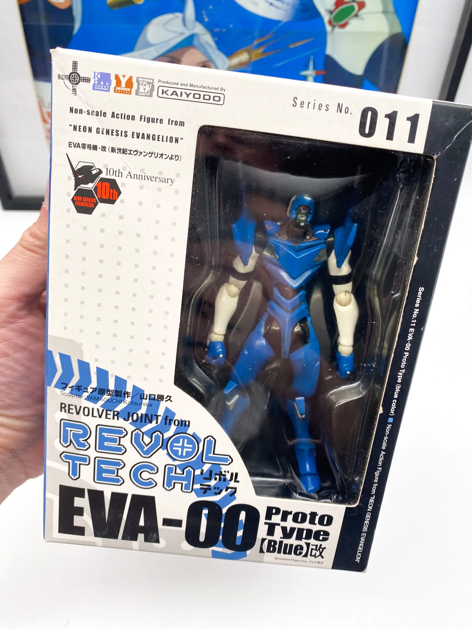 Evangelion EVA-00 Blue Kai – Revoltech Yamaguchi n°011 Kaiyodo MISB