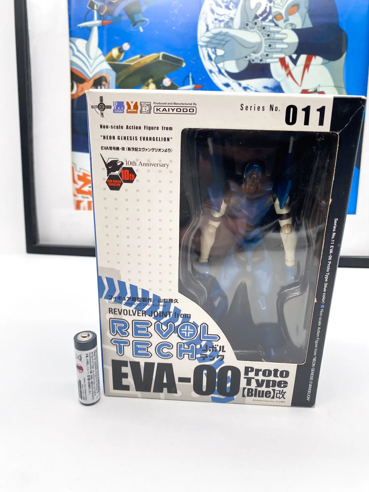 Evangelion EVA-00 Blue Kai – Revoltech Yamaguchi n°011 Kaiyodo MISB