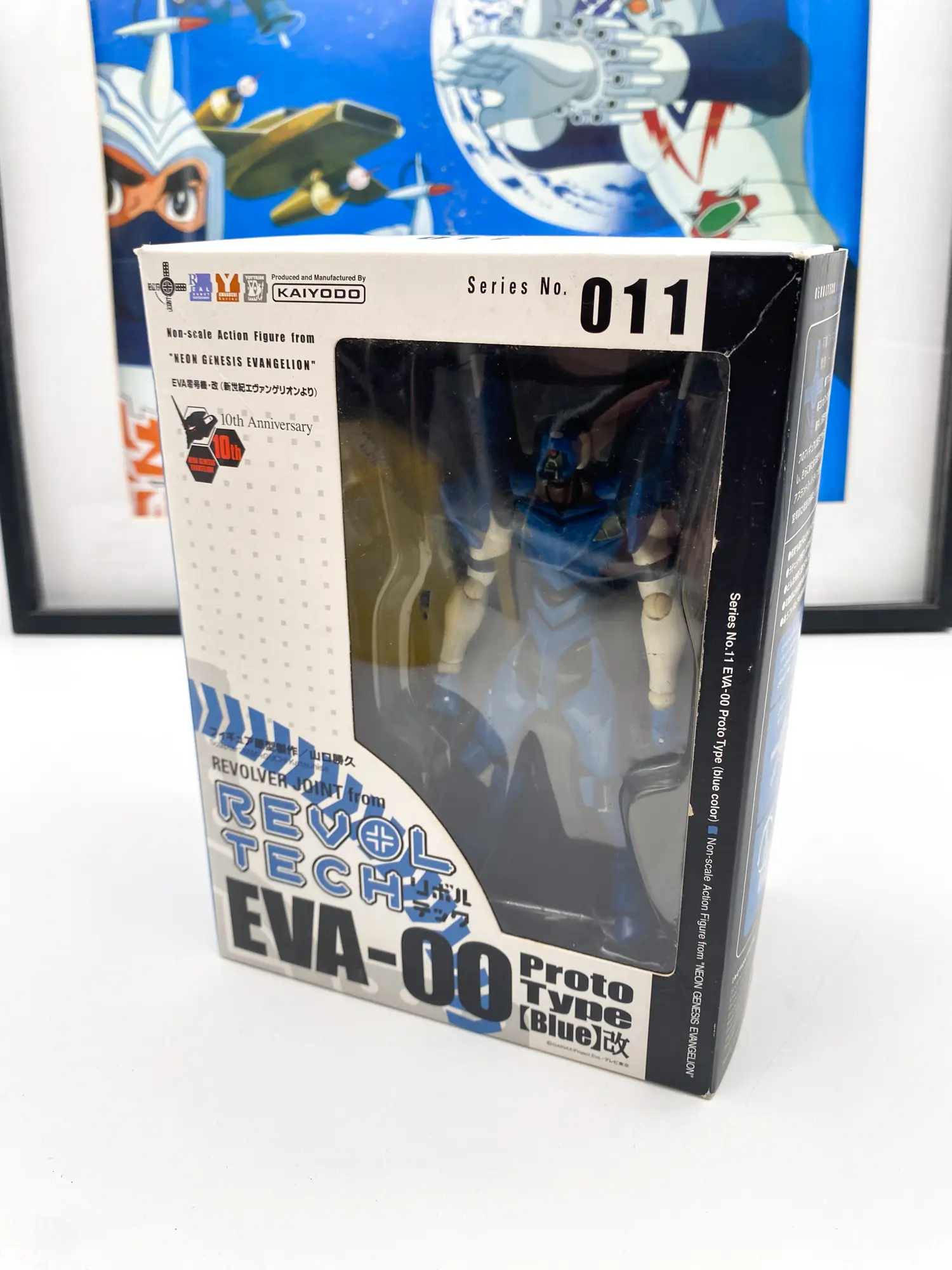 Evangelion EVA-00 Blue Kai – Revoltech Yamaguchi n°011 Kaiyodo MISB