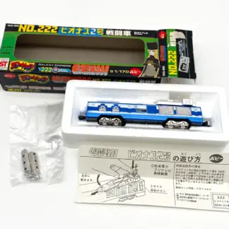 Galaxy Express 999 No.222 Bionus 2 Battle Car – Popy 1979