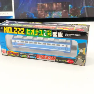 Galaxy Express 999 No.222 Bionus 2 Passenger Car – Popy 1979