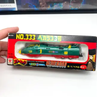 Galaxy Express 999 - No.333 Vegaras 3 SG-03POPY 1979