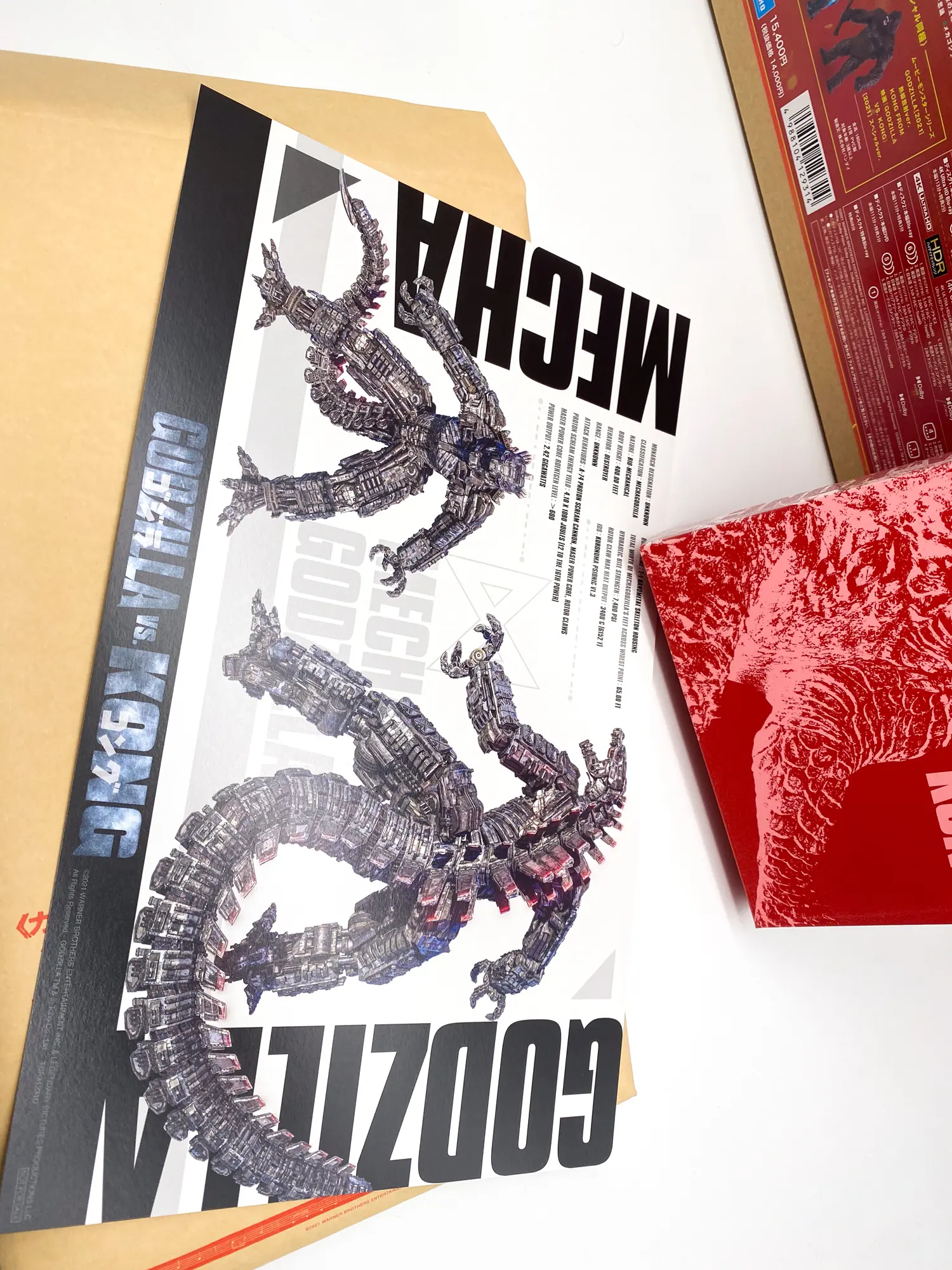 Carte visuelle Mechagodzilla avec illustrations et caractéristiques du personnage