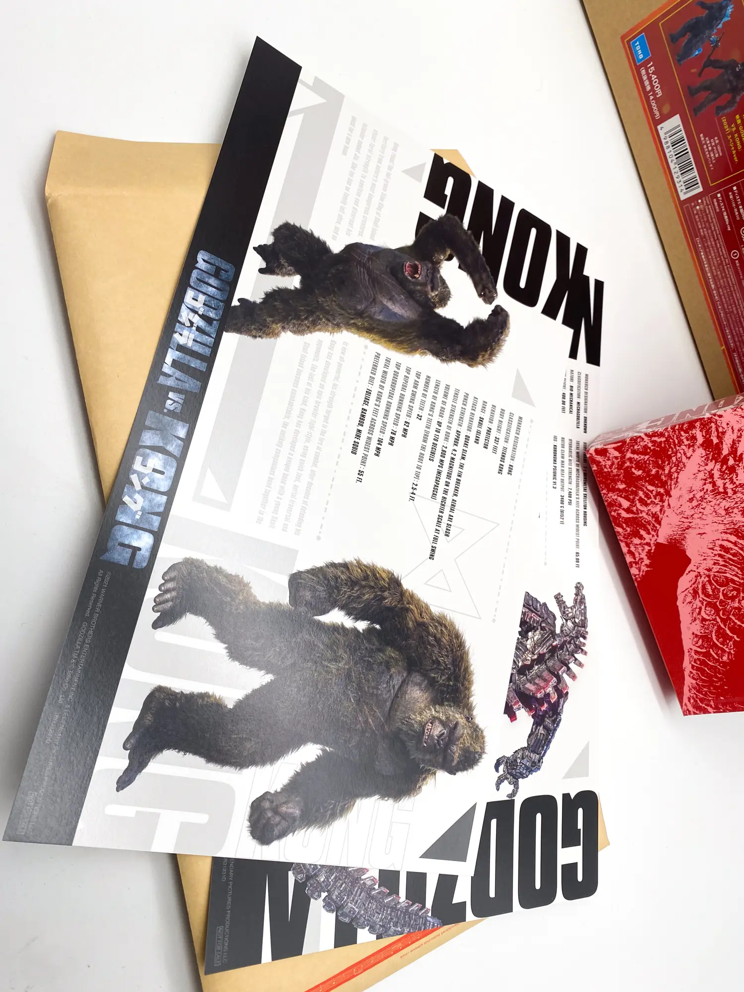 Carte illustrée de Kong et fiche Mechagodzilla du coffret Godzilla vs Kong