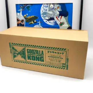 Carton extérieur du coffret Godzilla vs Kong avec sofubi, édition limitée japonaise