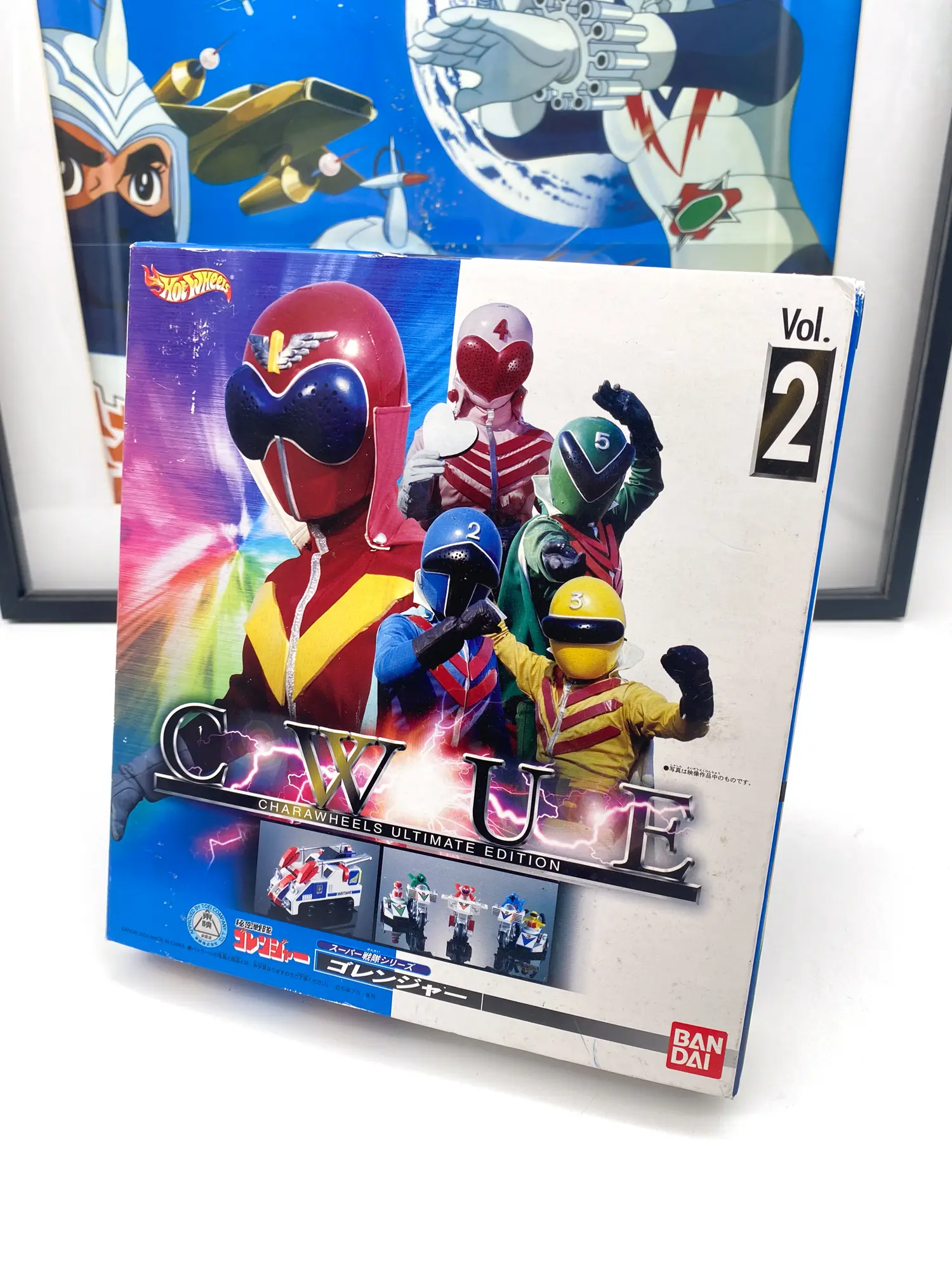 Coffret Bandai Chara Wheels Ultimate Edition Vol.2 Himitsu Sentai Gorenger, vue avant.