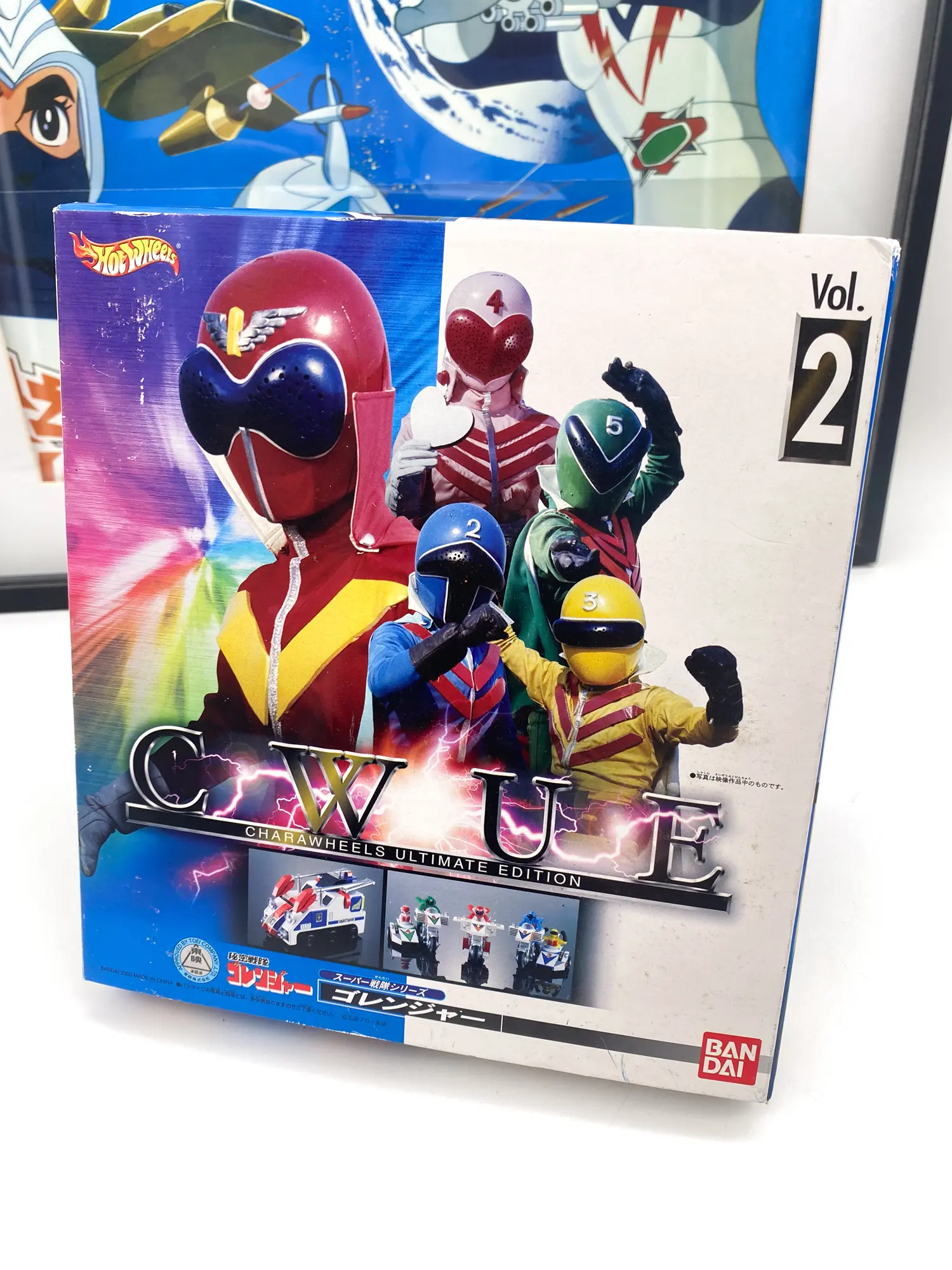 Coffret Gorenger CWUE Vol.2 ouvert avec les blisters des mini-véhicules visibles.