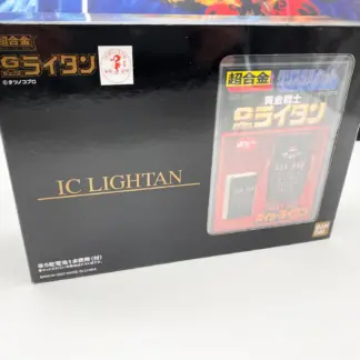 IC Lightan - GB-86 Bandai Chogokin Gold Lightan Reissue 2007 MISB