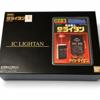 IC Lightan GB-86 Bandai 2007 Chogokin MISB