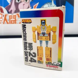 Boîte japonaise Bandai Machine Robo MR-24 Crane Robo 1983, vue principale