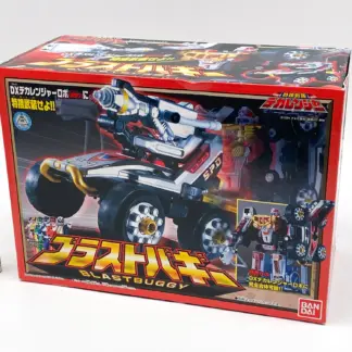 Boîte japonaise du Blast Buggy Dekaranger Bandai 2004, neuf en emballage scellé