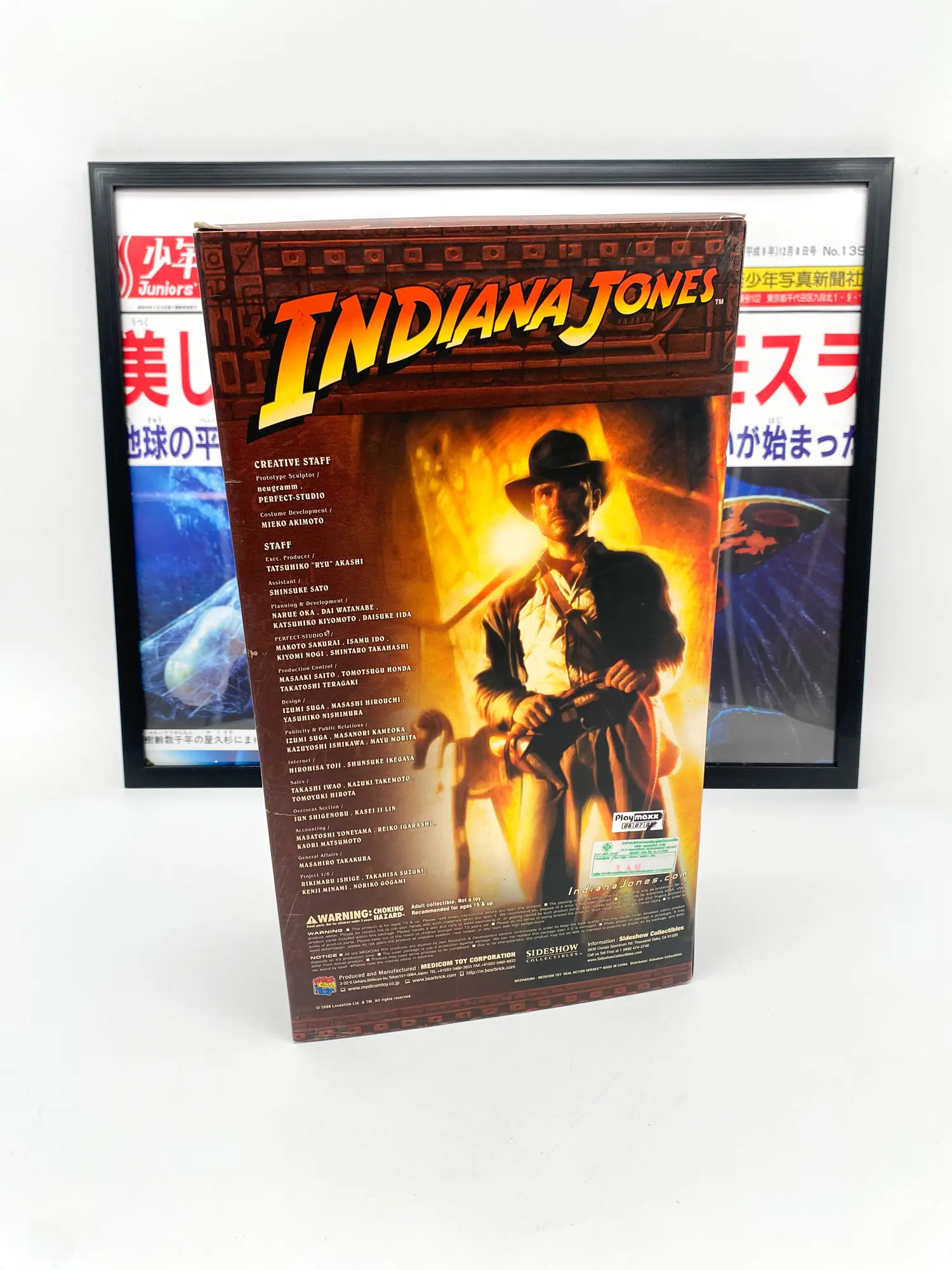 Dos de la boîte Indiana Jones RAH Medicom Toy avec crédits et informations de fabrication.