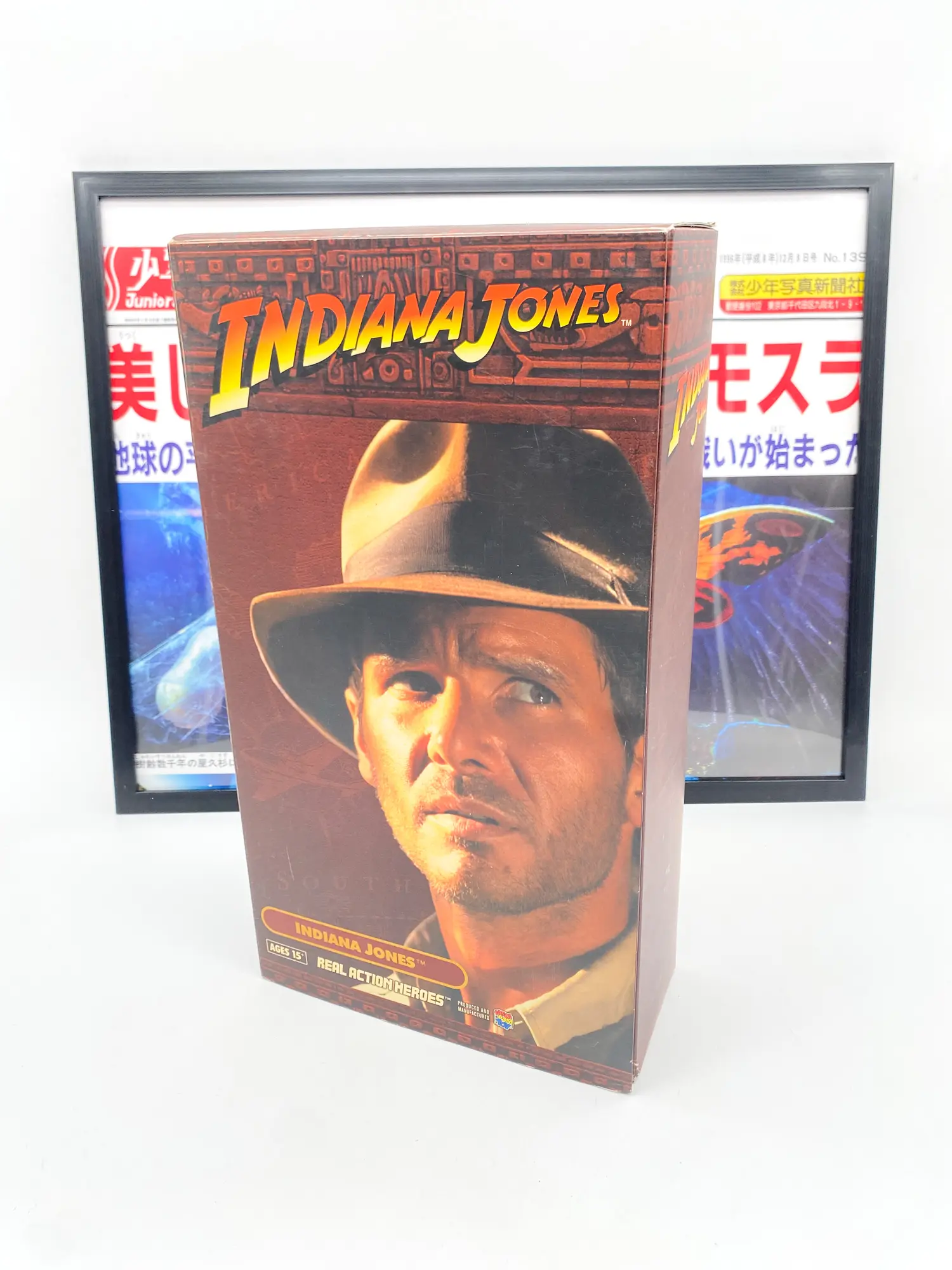 Boîte d’origine Indiana Jones Real Action Heroes de Medicom Toy, vue de face avec portrait du personnage.