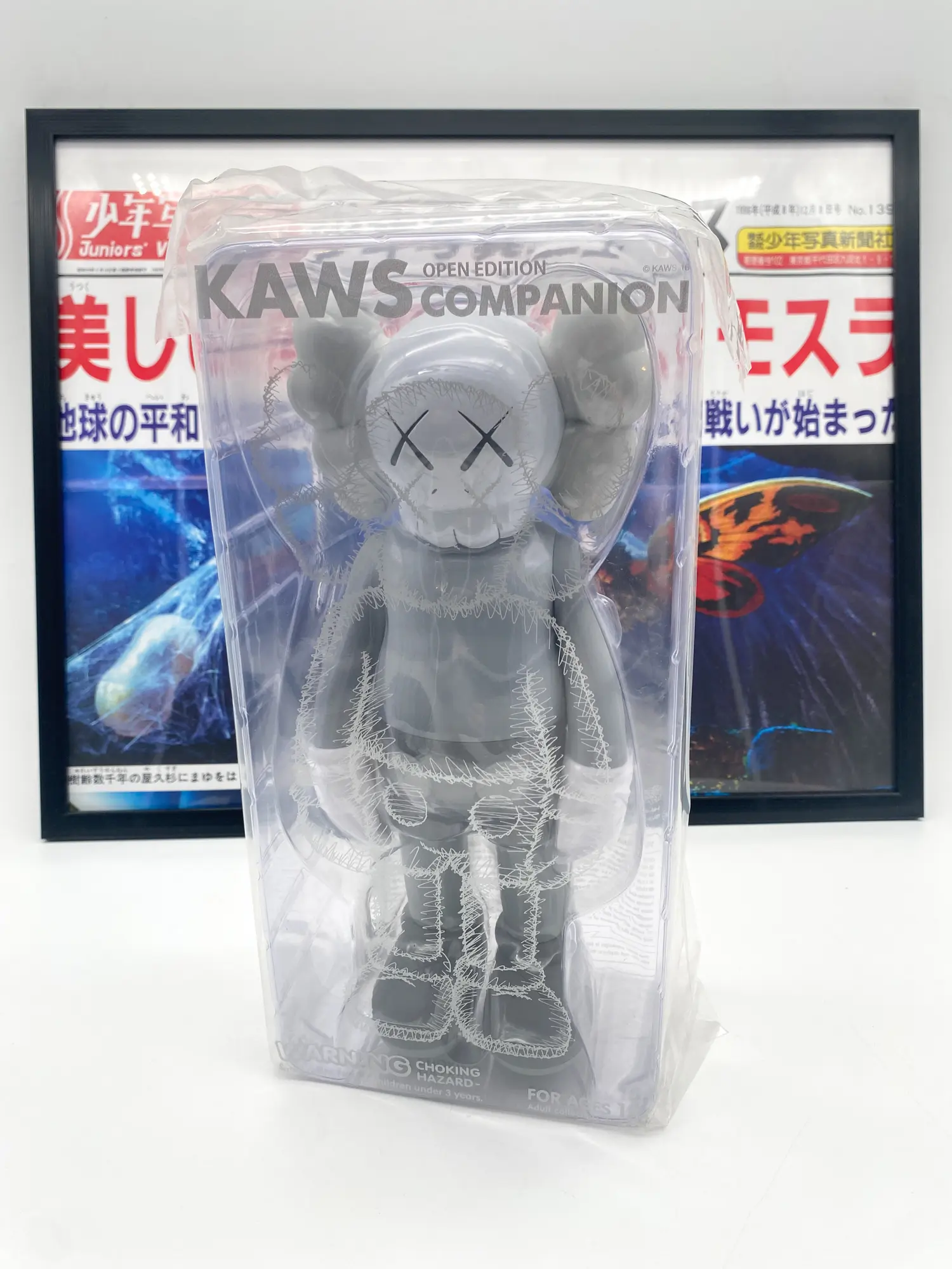 KAWS Companion Grey 2016 Open Edition