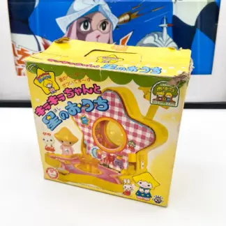 Kirakira-chan maison étoile – Takara Koeda Chan – Coffret vintage