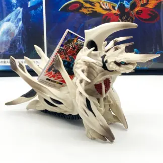 Legion Gamera 2 Attack of Legion – Bandai Movie Monster Series 2021
