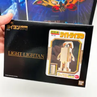 Light Lightan - GB-83 Bandai Chogokin Gold Lightan Reissue 2008 MISB