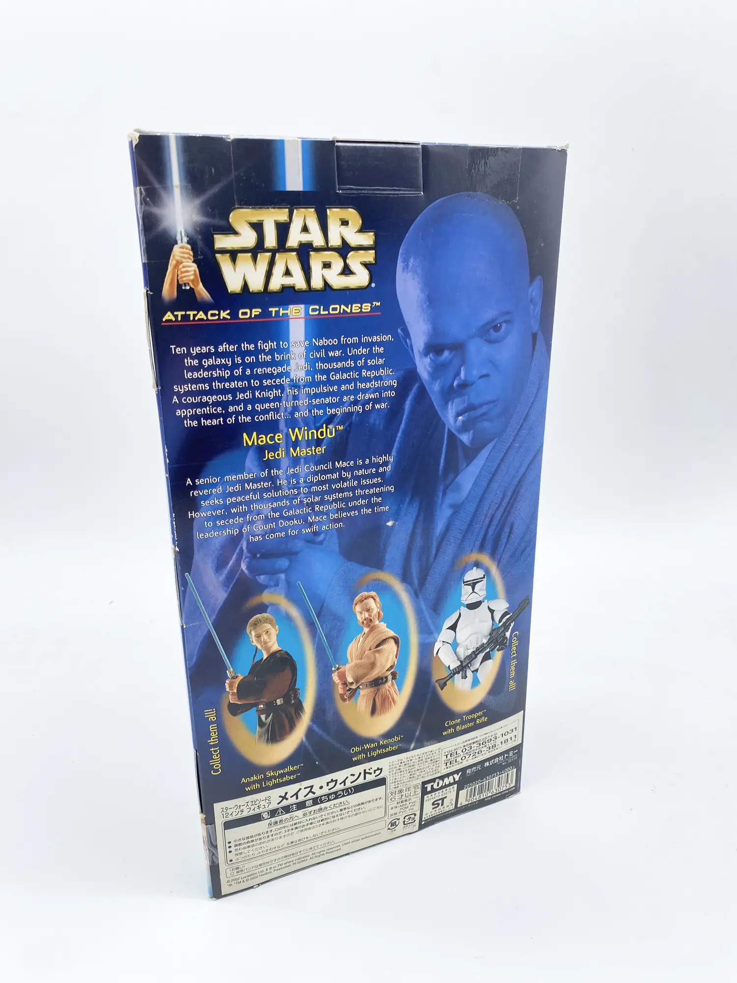 Mace Windu Star Wars Attack of the Clones 12" – Hasbro TOMY Japan 2002 MISB