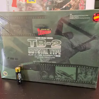 Boîte de la maquette Imai Thunderbird 2 Crystal Type au 1/350, vue de face.