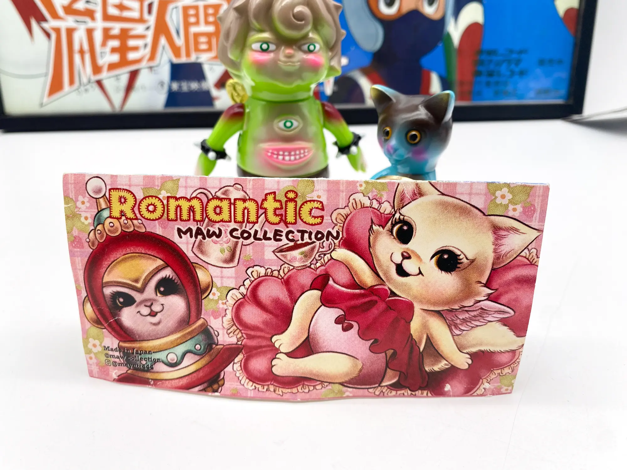 MAW Collection Sofubi – Rendezvous Set – Lapin & Bach – Avec hangtag – Image 12