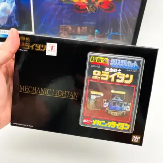 Mechanic Lightan - GB-42 Bandai Chogokin Gold Lightan Reissue 2007 MISB