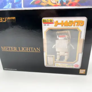 Meter Lightan - GB-85 Bandai Chogokin Gold Lightan Reissue 2008 MISB