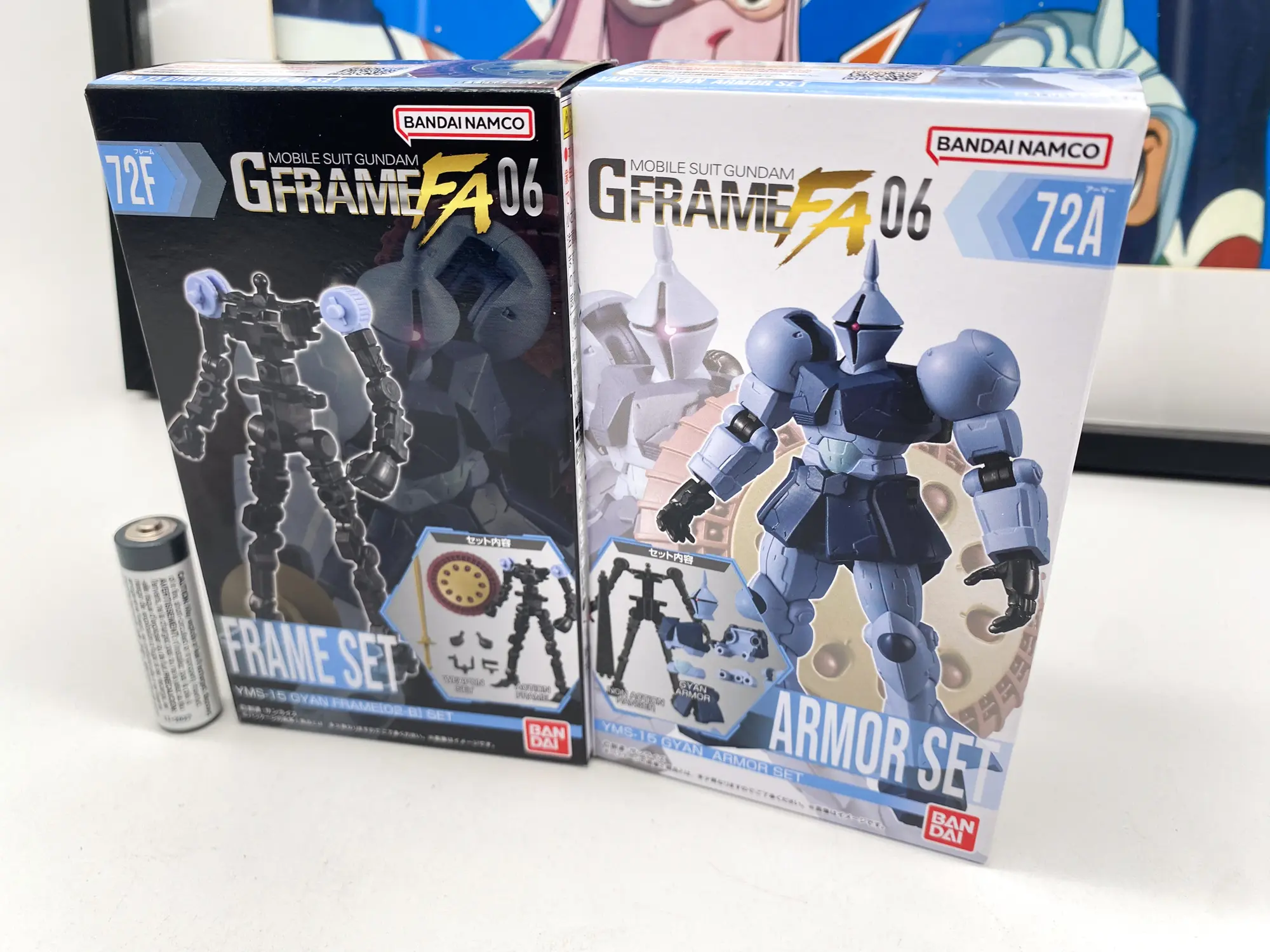 Boîtes Bandai Gyan G Frame FA 06, références 72F et 72A côte à côte