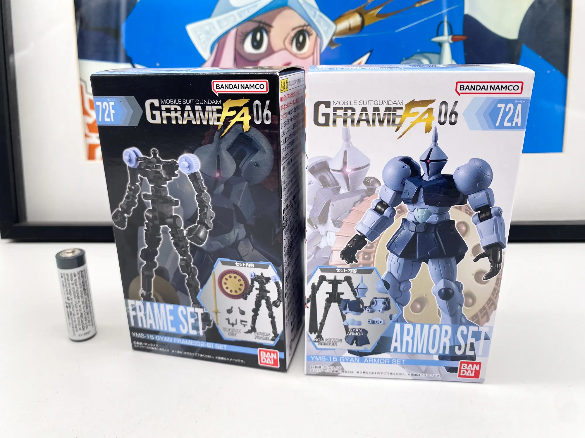 Face des boîtes Gyan Armor Set 72A et Frame Set 72F