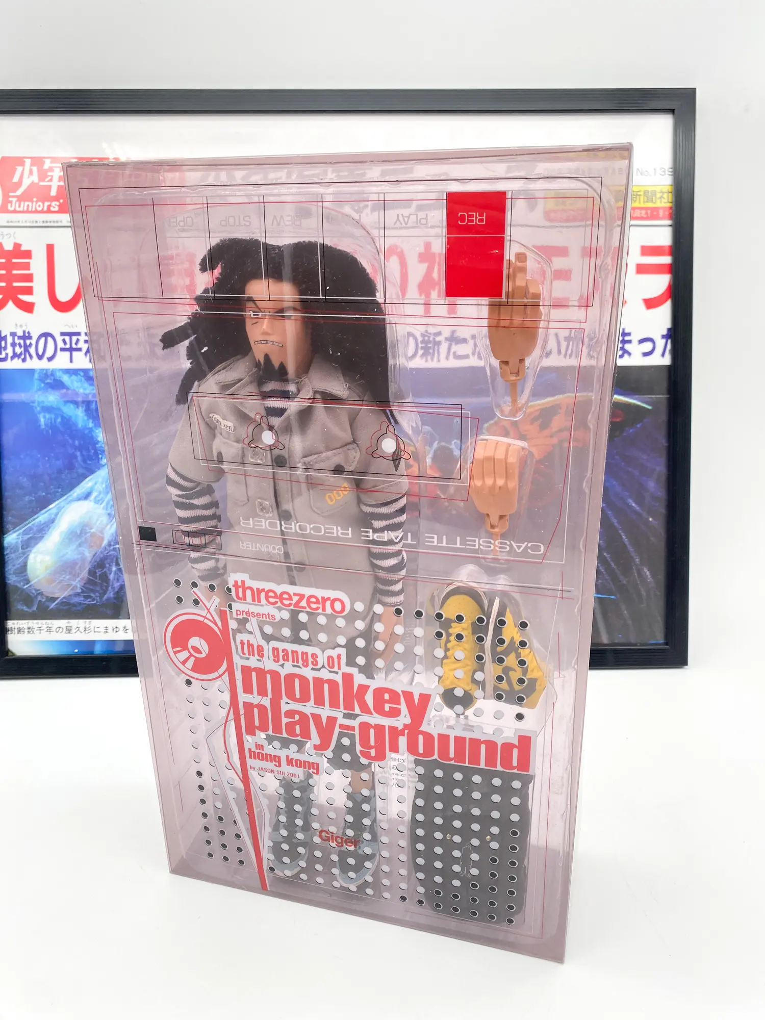 Giger Monkey Playground Threezero 2001, figurine 1/6 sous blister
