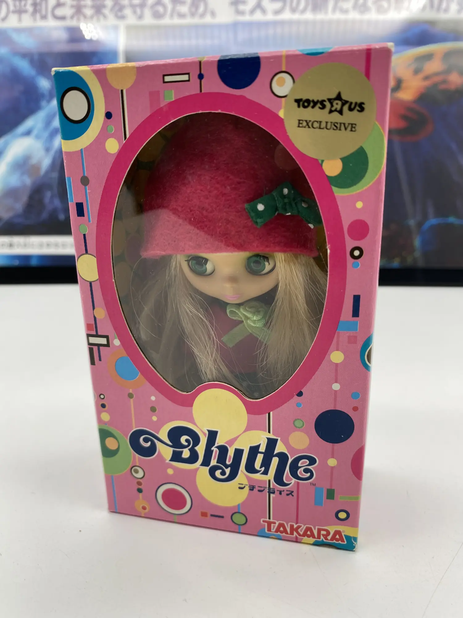 Petite Blythe Dotty Dot TRU-EX01 par Takara, édition Toys R Us, poupée de collection neuve en boîte — photo 2