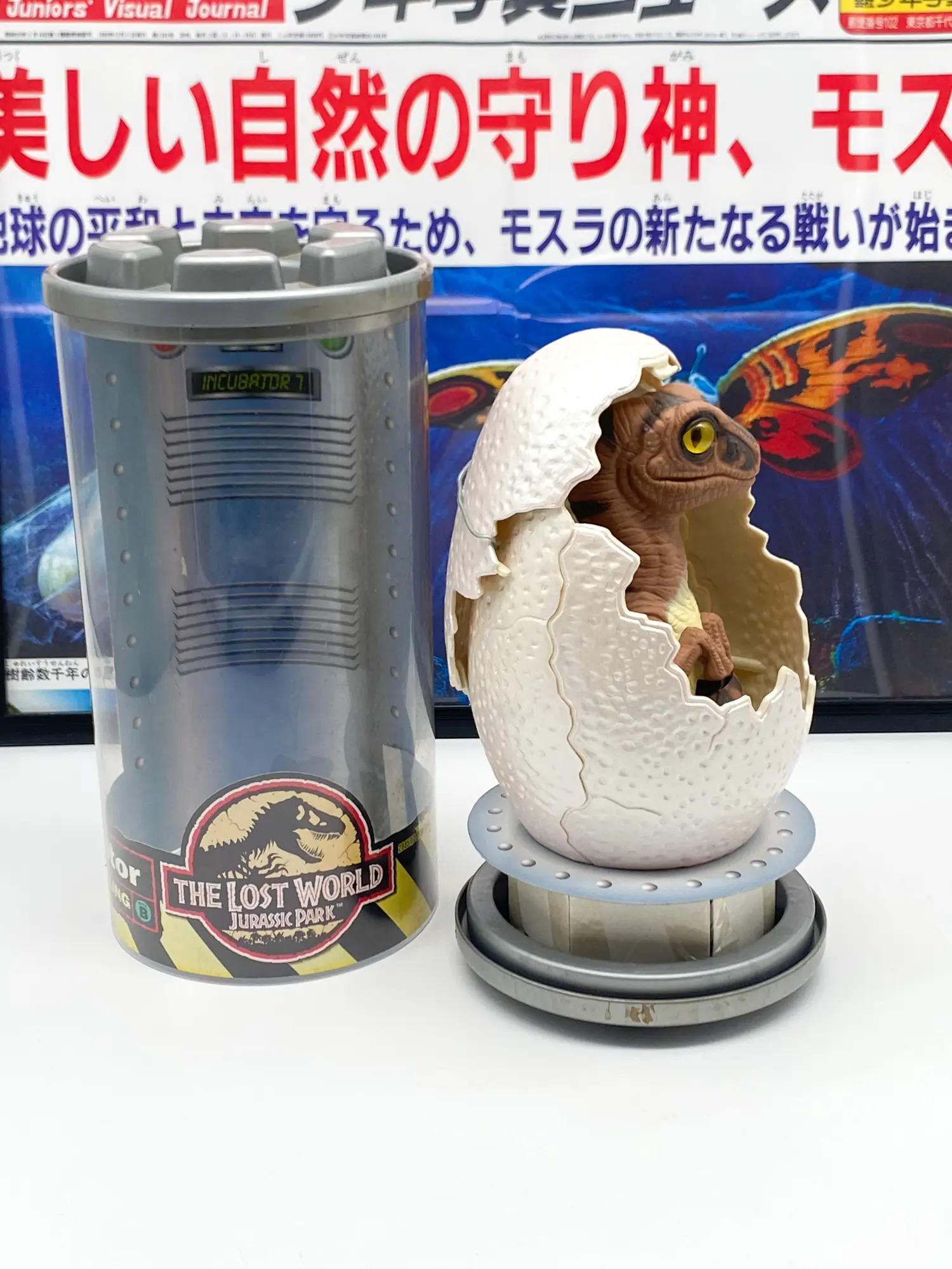 RAPTOR HATCHLING Jurassic Park The Lost World Kenner 1997 – Image 12