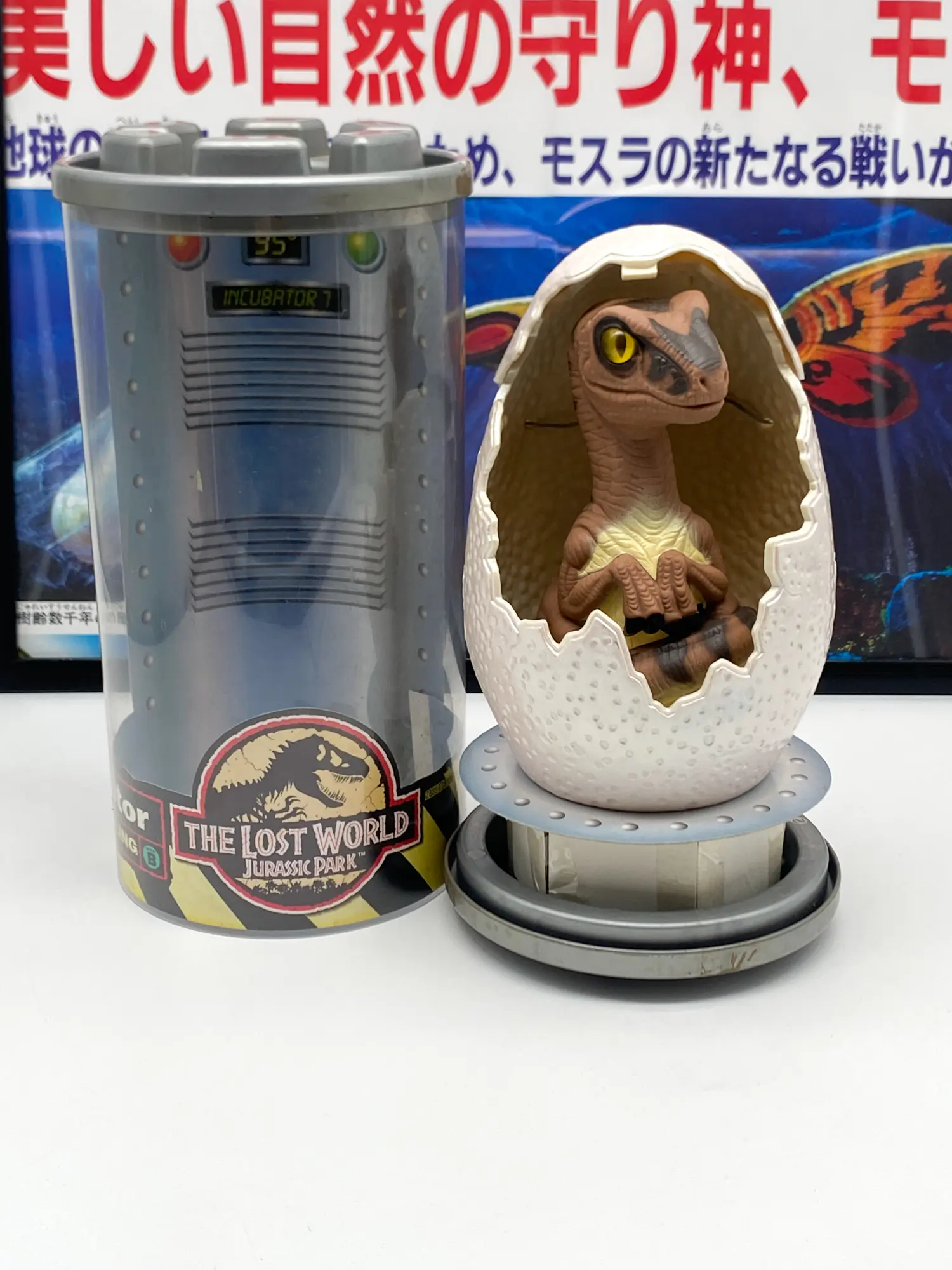 RAPTOR HATCHLING Jurassic Park The Lost World Kenner 1997 – Image 7