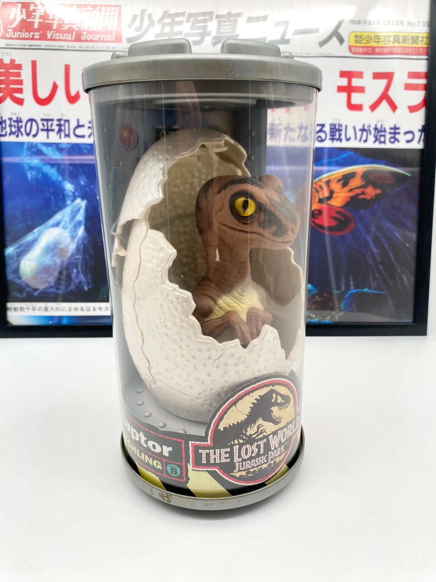 RAPTOR HATCHLING Jurassic Park The Lost World Kenner 1997 – Image 2