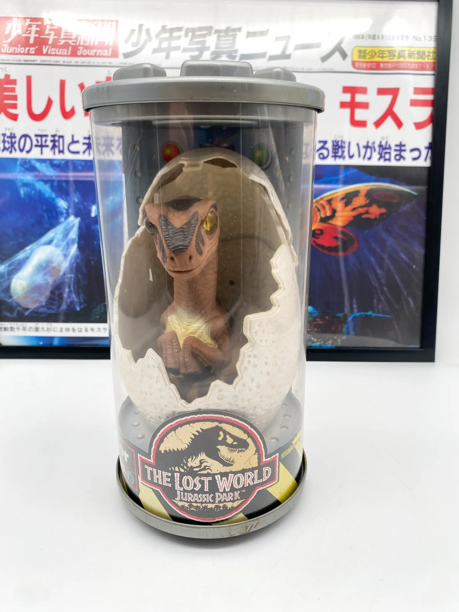 RAPTOR HATCHLING Jurassic Park The Lost World Kenner 1997