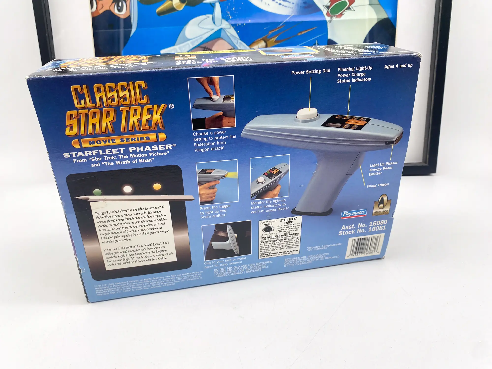 Star Trek Classic Movie Series Phaser Playmates 16081 NIB – Image 7