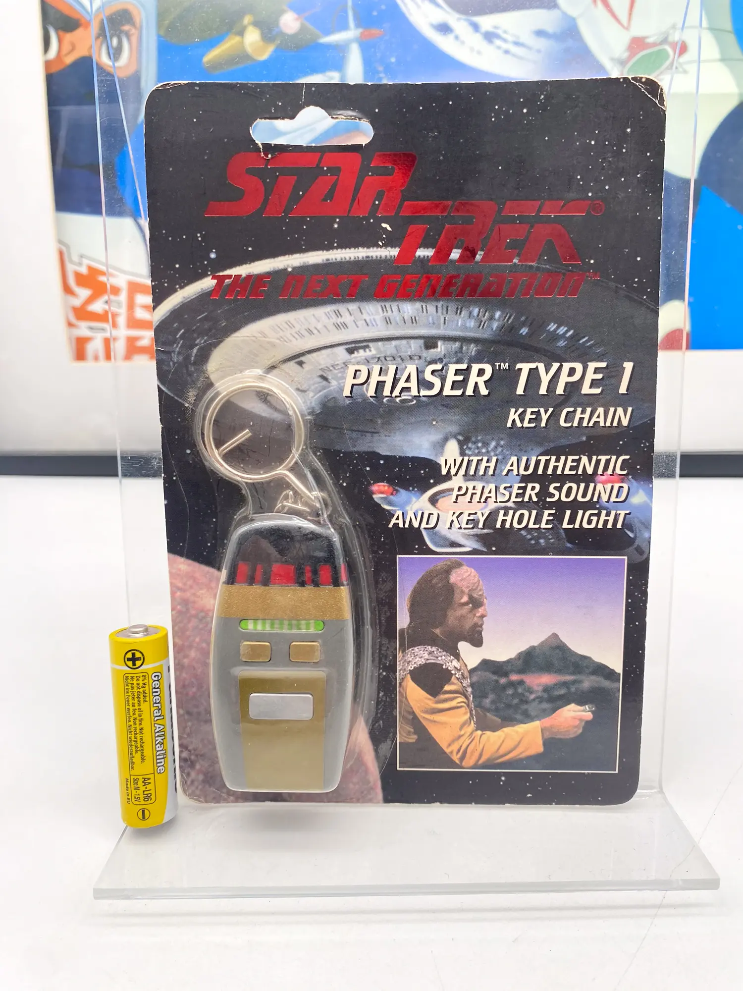 Star Trek Type 1 Phaser Key Chain - IPI 1995 - MOC — photo 03, figurine ou jouet MOC scellé d'origine
