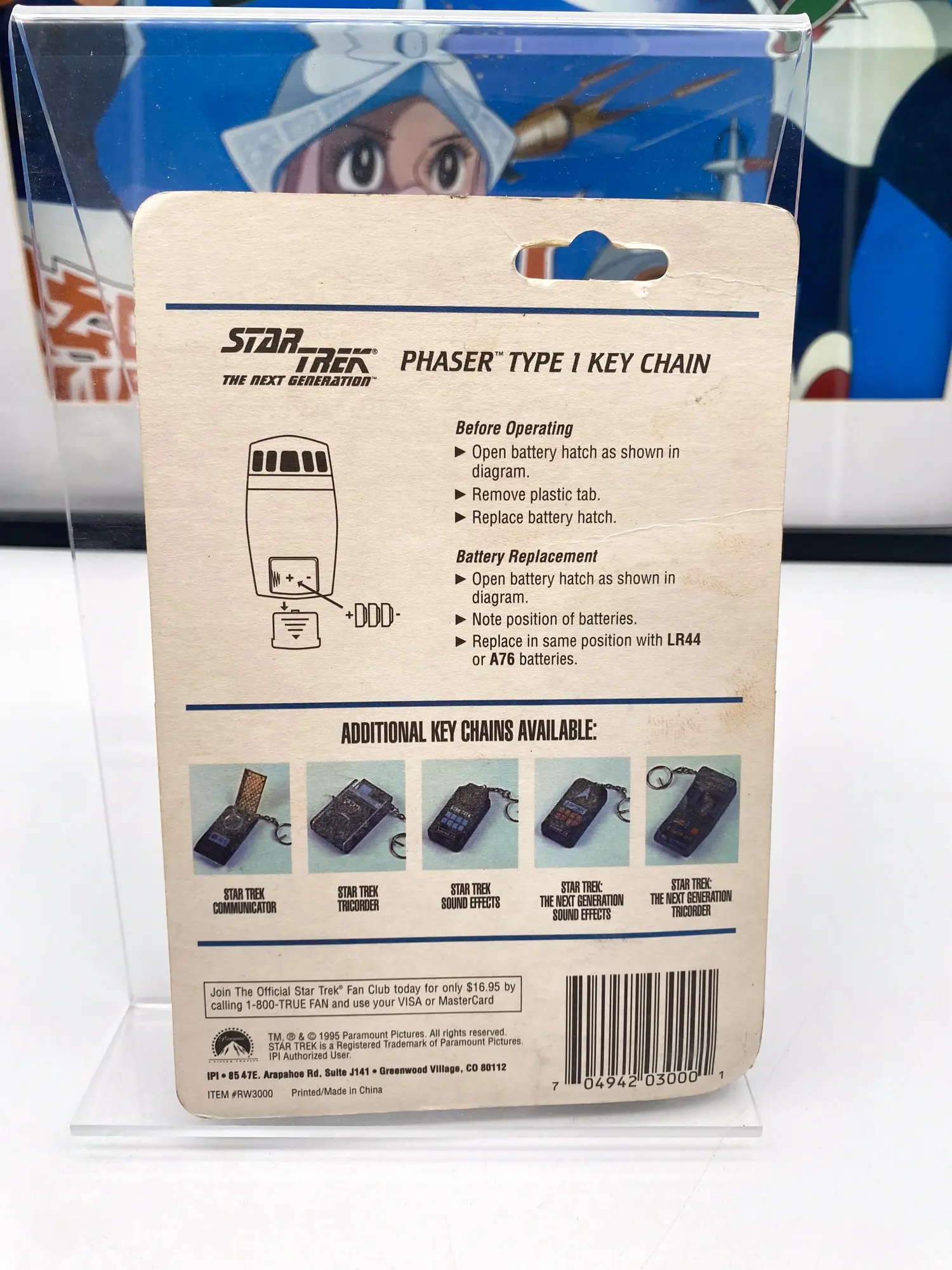 Star Trek Type 1 Phaser Key Chain - IPI 1995 - MOC — photo 06, figurine ou jouet MOC scellé d'origine