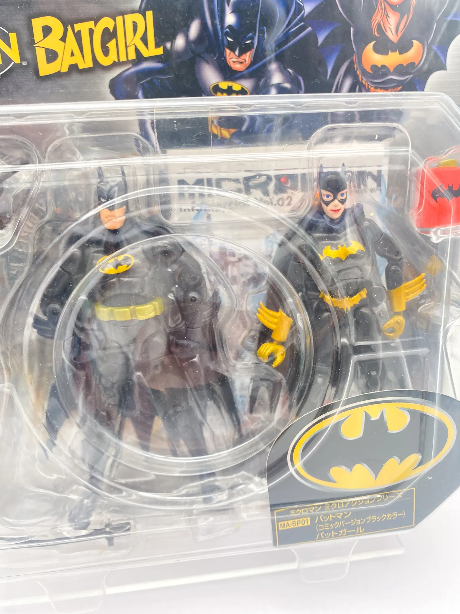 Batman & Batgirl Microman MA-SP01 – Takara Micro Action Series Japan 2004 – MISB – Image 3