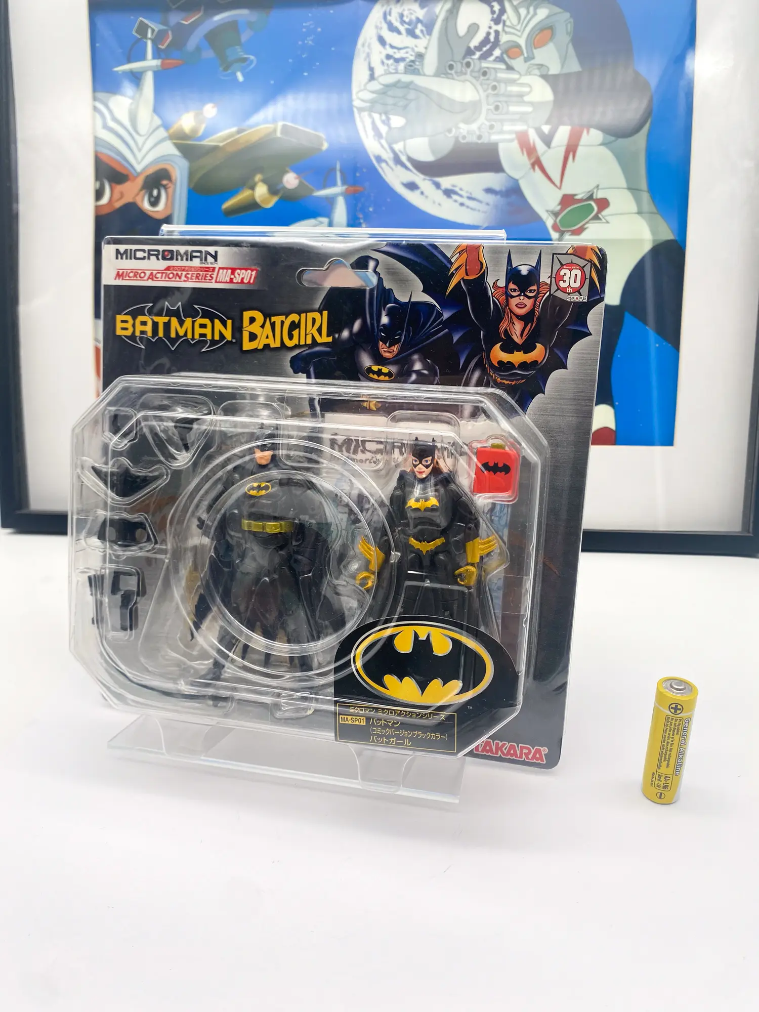 Batman & Batgirl Microman MA-SP01 – Takara Micro Action Series Japan 2004 – MISB – Image 4