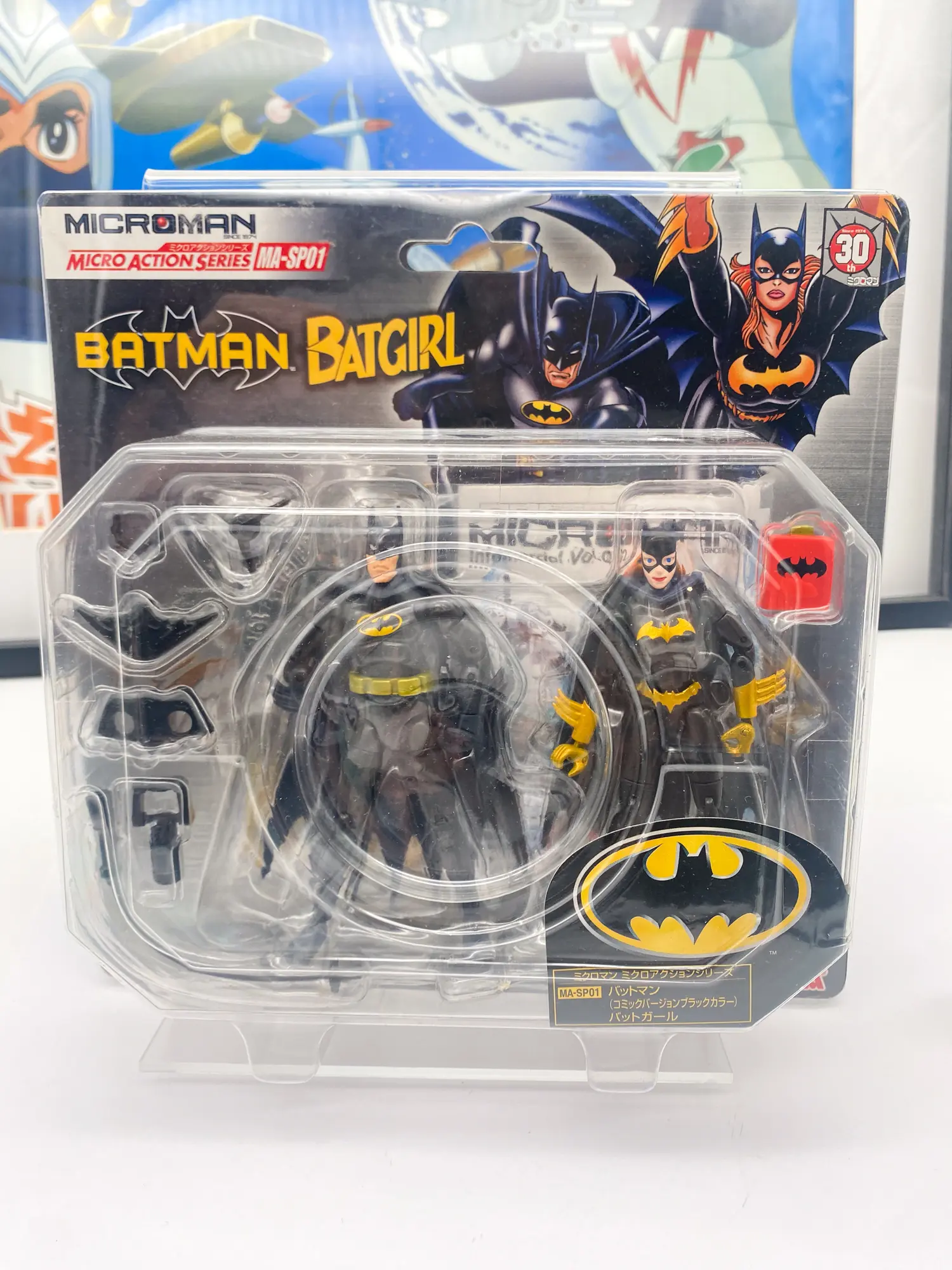 Batman & Batgirl Microman MA-SP01 – Takara Micro Action Series Japan 2004 – MISB – Image 5