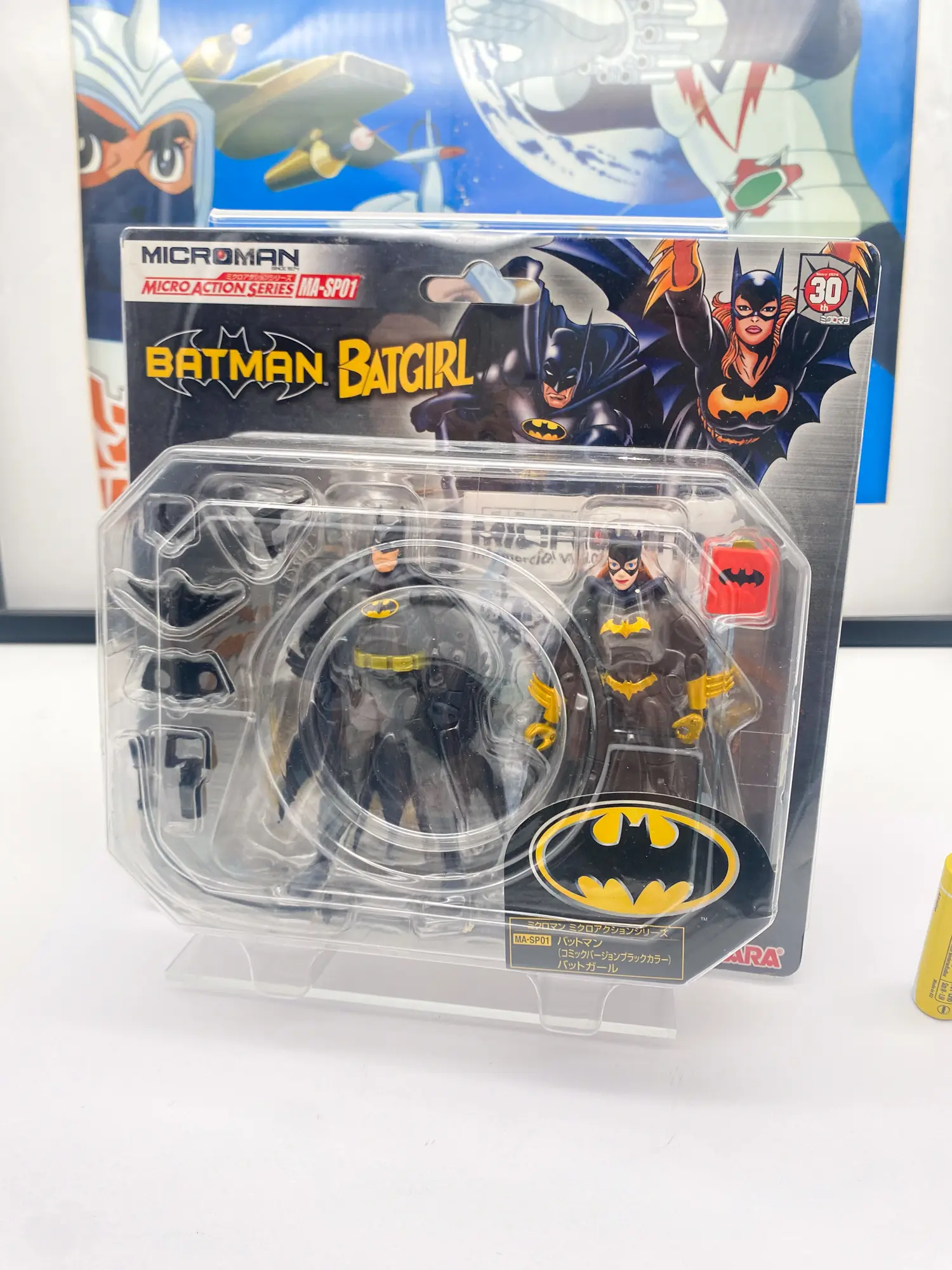 Batman Batgirl Microman MA-SP01 – Takara Japan 2004 MISB