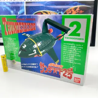 Thunderbird 2 Popinica – Bandai 1992 – Vintage MIB