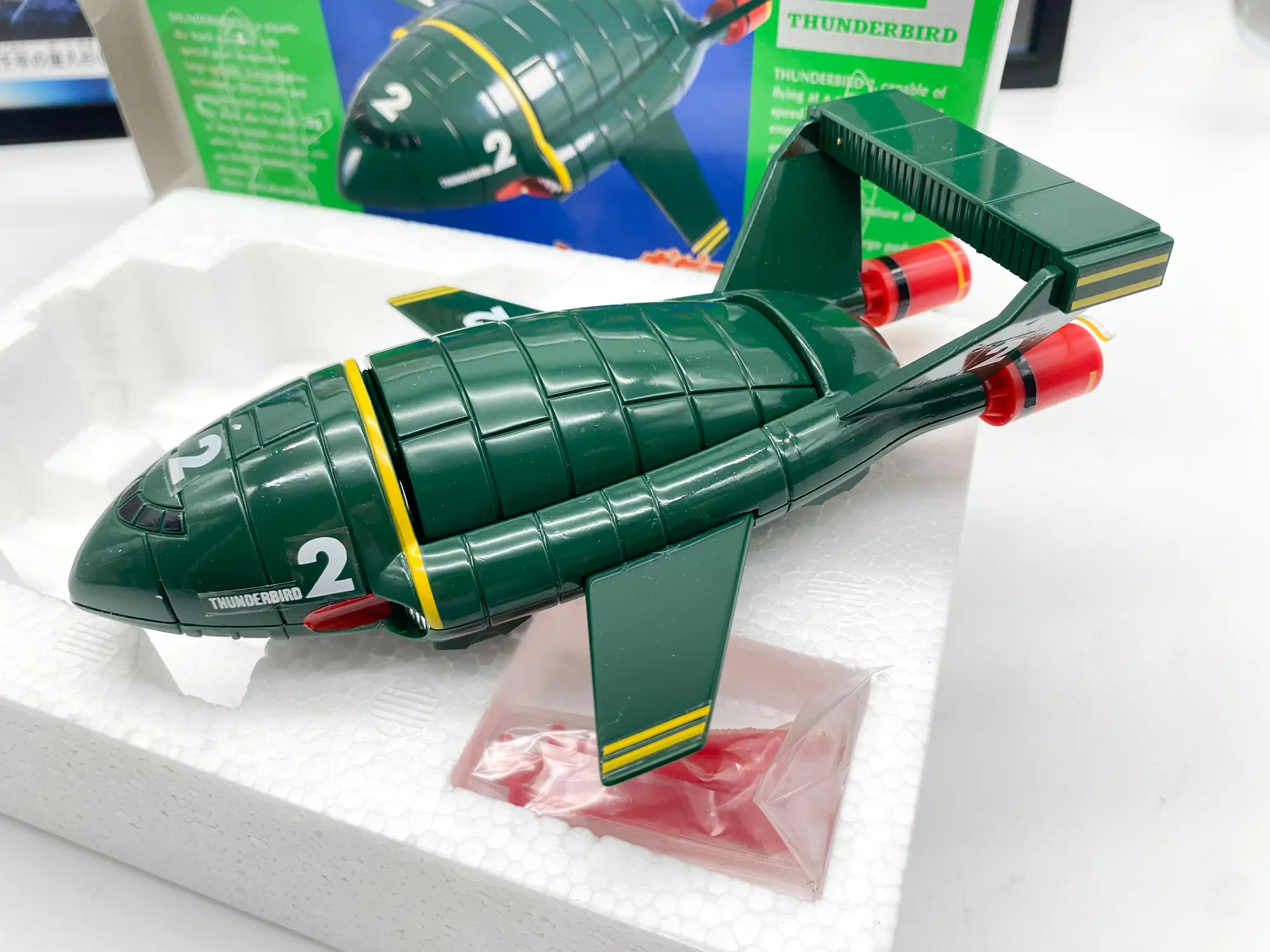 Thunderbird 2 Popinica – Bandai 1992 – Vintage MIB – Image 9