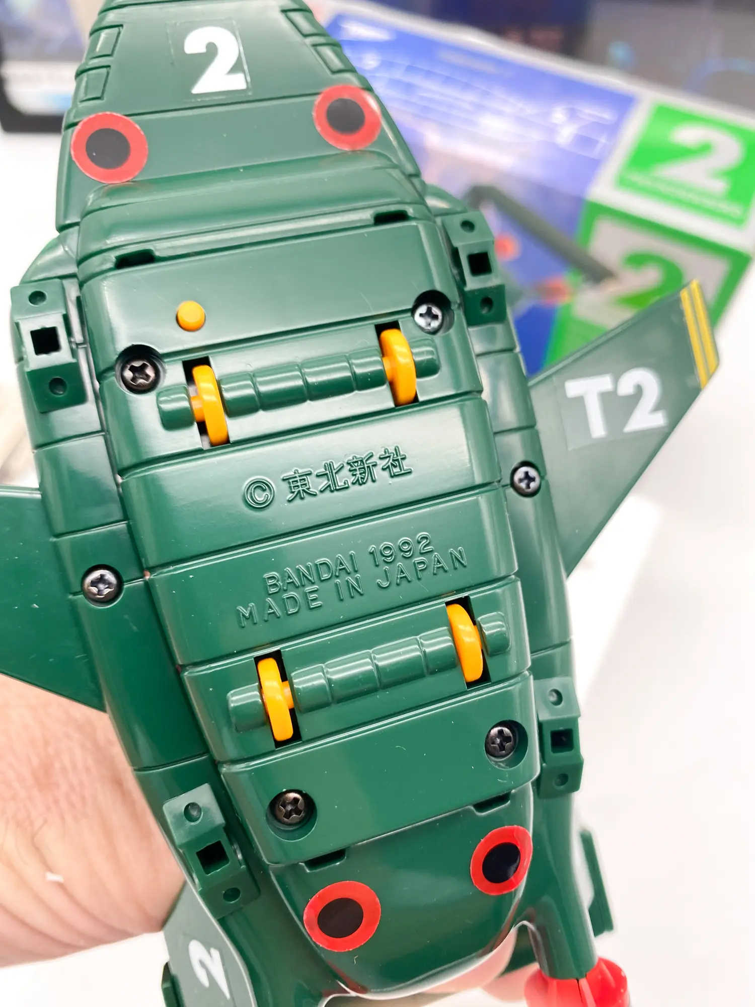 Thunderbird 2 Popinica – Bandai 1992 – Vintage MIB – Image 8