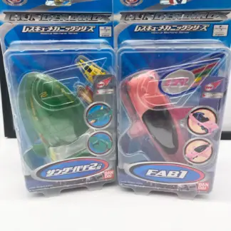 Thunderbirds Rescue Mechanic Series Bandai 2004 – Lot Thunderbird 2 & FAB 1