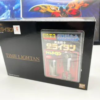 Time Lightan - GB-40 Bandai Chogokin Gold Lightan Reissue 2007 MISB