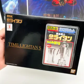 Time Lightan S - GB-40 Bandai Chogokin Gold Lightan Reissue 2008 MISB