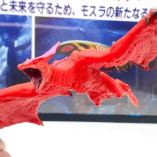Bandai Movie Monster Series Gyaos 2023 – GAMERA