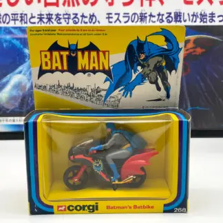 Corgi 268 Batman's Batbike - moto avec sa boîte d'origine, vue 3
